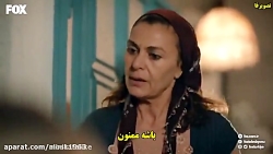 سریال ترکی عاشقانه ققنوس(زمرد)...