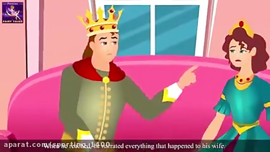 پادشاه قول داستان های فارسی قص...