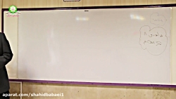 تدریس عربی - پایه هشتم - درس ه...