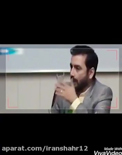 مدافعان حرم از نظر مهران مدیری