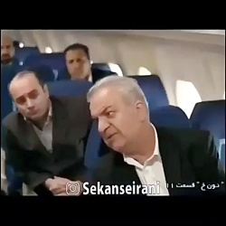 علی صادقی دهن همه رو سرویس کرد