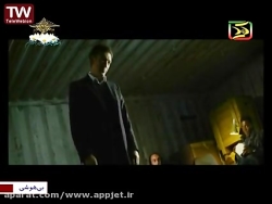 فیلم سینمایی بی هوشی