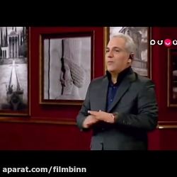 مشاور املاک راستگو دورهمی