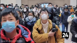 چین و کره جنوبی در آستانه پیرو...