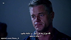 سریال آخرین کشتی The Last Ship...