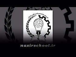 سخنرانی مسئولان هنرستان خواجه...