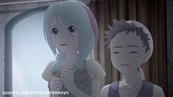 کاگستر قفس حشرات :: فصل 1 :: ق...