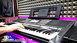 آموزش حرفه ای ارگ و پیانو پرند...