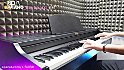 آموزش پیانو و کیبورد ابی
