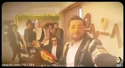 عیدی ماکان بند. لایک فراموش نش...