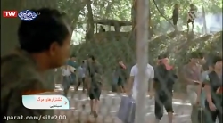 فیلم کشتزارهای مرگ | فیلم اکشن...