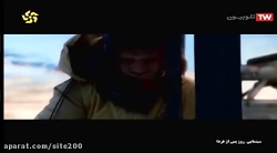 فیلم روز پس از فردا | فیلم اکش...