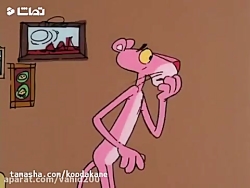 کارتون پلنگ صورتی