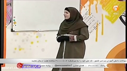 فیلم کلاس عربی پایه هشتم در شب...