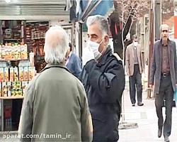 مديريت درمان استان كرمانشاه و...