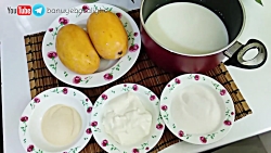 دسر انبه ؛ یه دسر ساده و خوشمز...