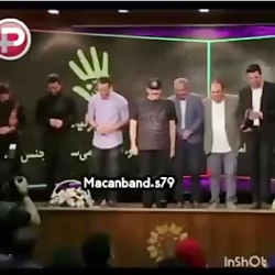 شوخی جواد رضویان باامیرمقاره(م...