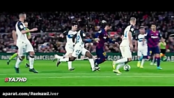 وحشتناک ترین حرکات مسی رونالدو...