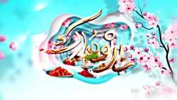 تیزر تبلیغاتی تبریک سال نو مبا...