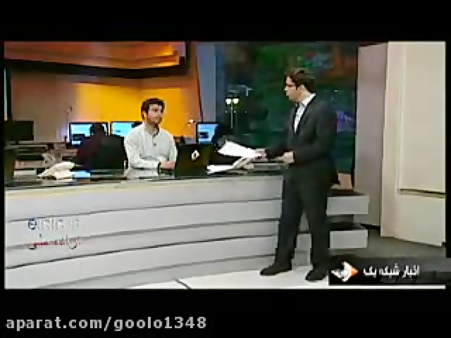 فساد در فوتبال