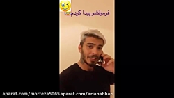 استوری های کامیار696