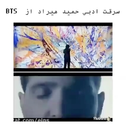 حتما حتما کپشنو بخونید مهمهههه...