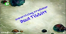 کارتون باب اسفنجی باب اسفنجی