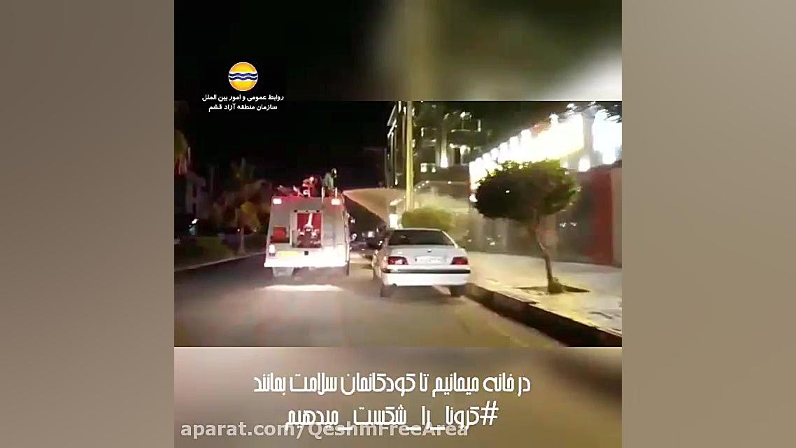 پوستر بزرگ