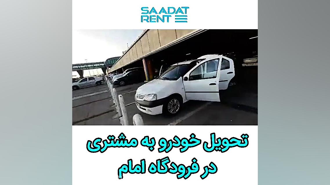 پوستر بزرگ