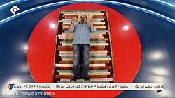 ادا بازی دیدنی حسین رفیعی در خ...