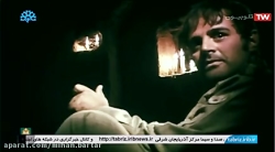 فیلم سینمایی آن سوی رودخانه