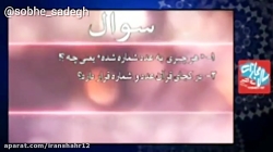 پیش بینی نابودی بنی اسراییل مع...