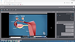 زیست یازدهم دکتر منصوری 25 اسف...