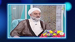 ماه رجب ، ماه استغفار  حجت الا...