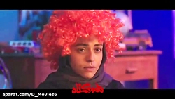 سریال هم گناه قسمت چهارم | ham...