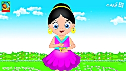 یه توپ دارم قلقلیه