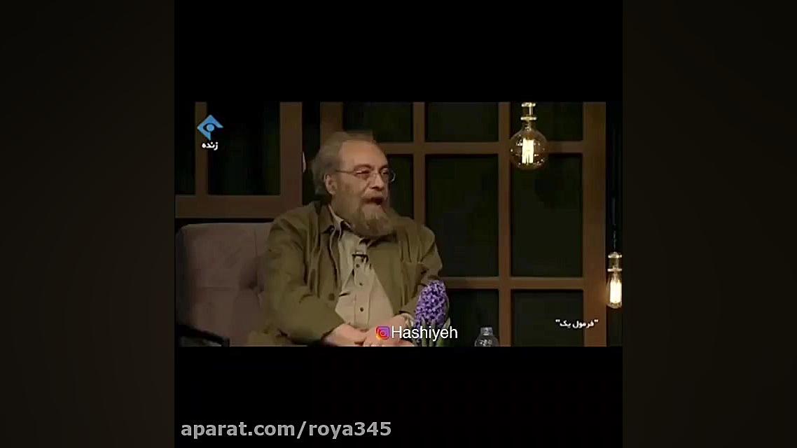 واکنش علی ضیا به سرفه مسعود فراستی پروتز دندان