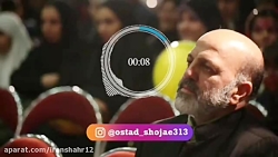 چه قدر قشنگه امام زمان تو رو ا...