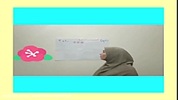 آموزش صفحه ۱۳۶ ریاضی سوم دبستان