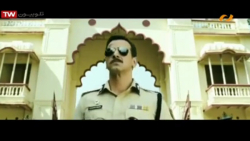 فیلم هندی رئیس