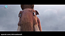 چاخى بەفرين  كوردی