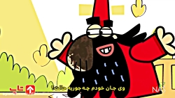 عید شما مبارک