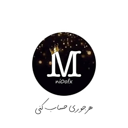 موزیک ویدیو پاتوق از رضا شایان