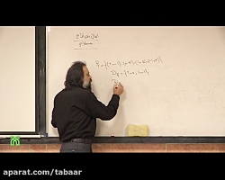 درس ریاضی پایه یازدهم رشته انس...