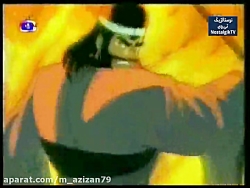 افسانه سه برادر  قسمت ۱۴