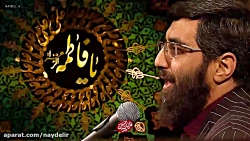 کربلایی سیدرضا نریمانی / روح ب...