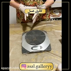 آموزش ابستره(تکنیک سلولی)
