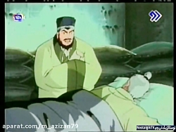 افسانه سه برادر  قسمت ۴۲