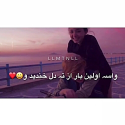 •غمگین ترین کلیپ غمگین•