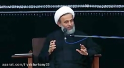 حجت الاسلام والمسلمین پناهیان
